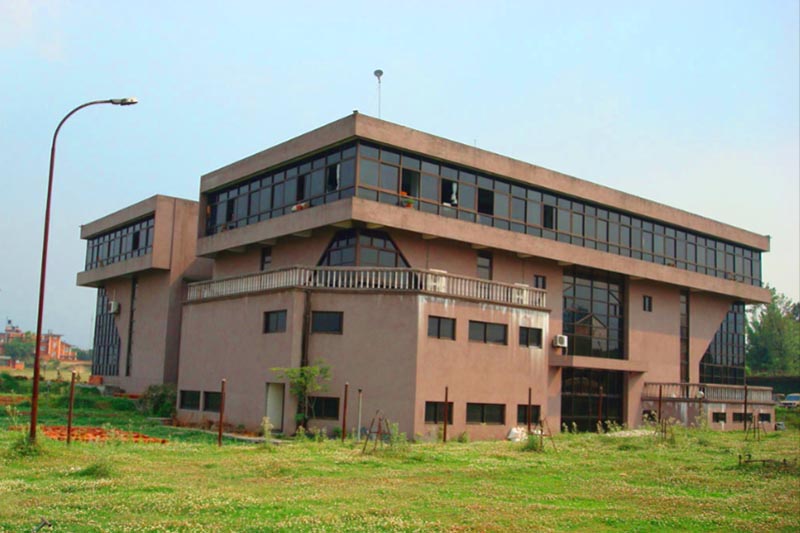 Nepal Academy of Science and Technology